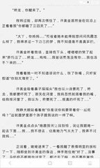 全网担保网官网